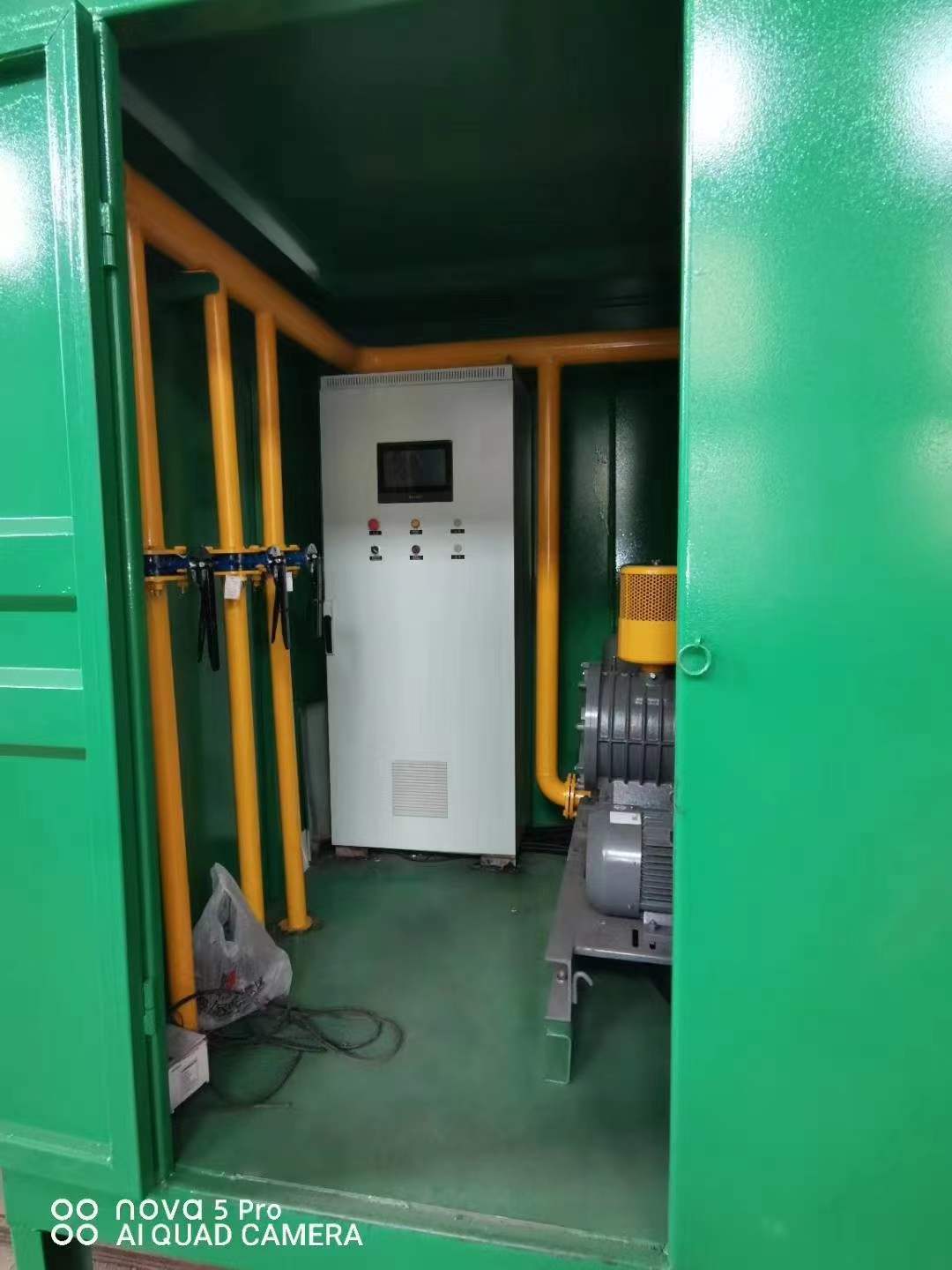 清苑一体化高效絮凝沉淀池